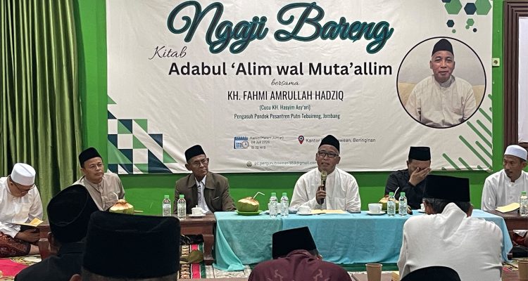 2_adabul alim wal mutaaalim